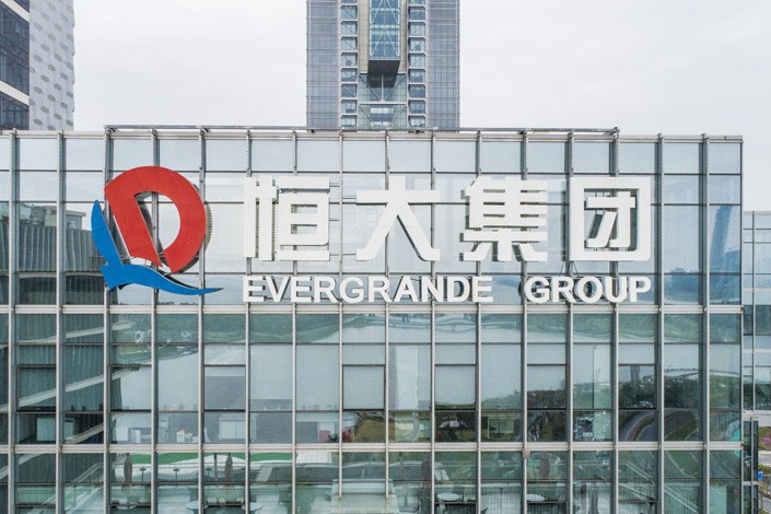 Evergrande: crise na gigante empresa chinesa acende alerta mundial