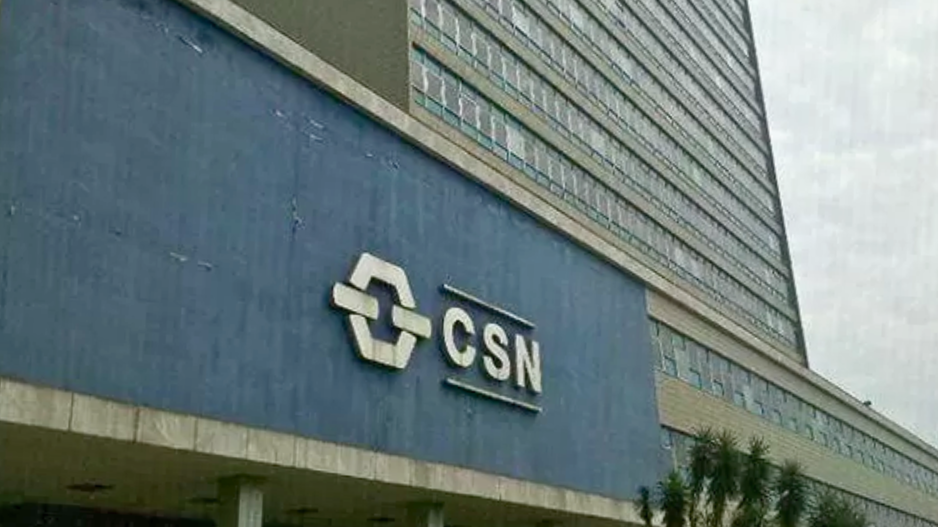 CSN (CSNA3) negocia venda de até 11% da CSN Mineração (CMIN3) para Itochu Corporation
